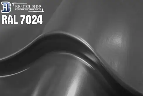 Металлочерепица RAL 7024 глянец
